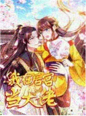 入门级私人影院系统 激光投影套装